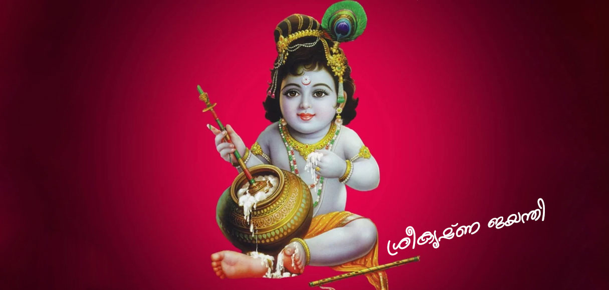 ivor madom, ivarmadom,ivor madam, Ivar madom Contact Number, Ivarmadam, Ivar madam, Ivormadam, Ivor madam, Ivormadom, Ivor madom, Ivarmadom, Ivar madom, Ivarmadom Contact Number, Ivormadom Contact Number, Ivar madam Contact Number,Ivermadom, Ivermadom contact number, Ivor madom Contact number